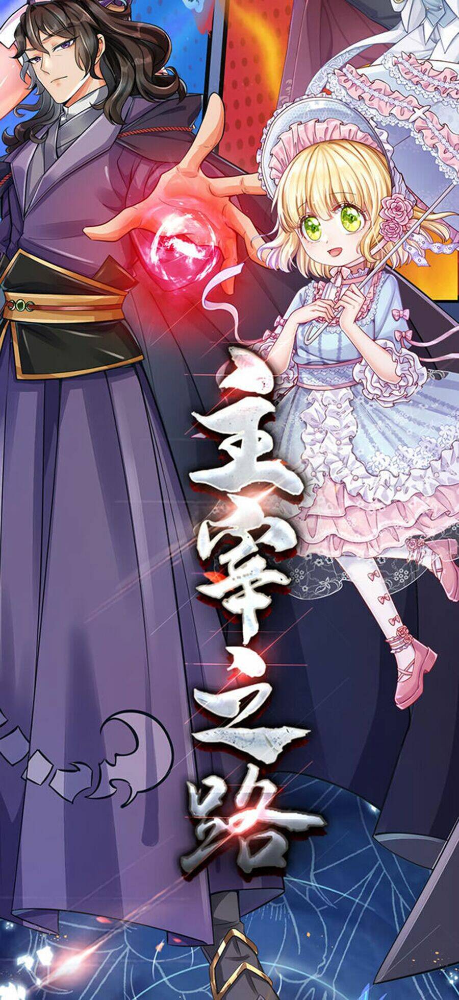 nữ hoàng edith chapter 8 32