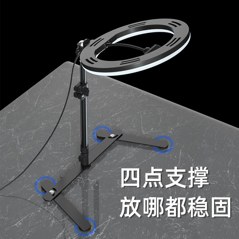 Đảm bảo chất lượng khung phát sóng trực tiếp lười biếng lấp đầy ánh sáng máy tính để bàn làm lại giá đỡ điện thoại di động khung gấp máy ảnh khung chụp ảnh trên cao khung chụp