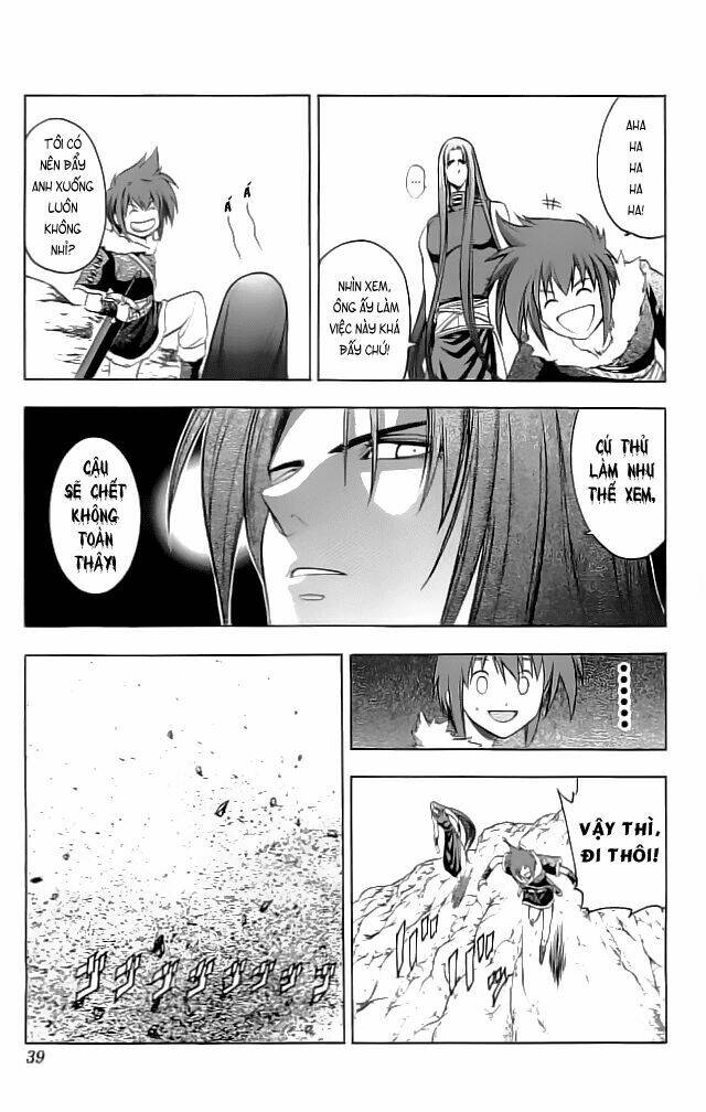 fire emblem-hasha no tsurugi chapter 17 39