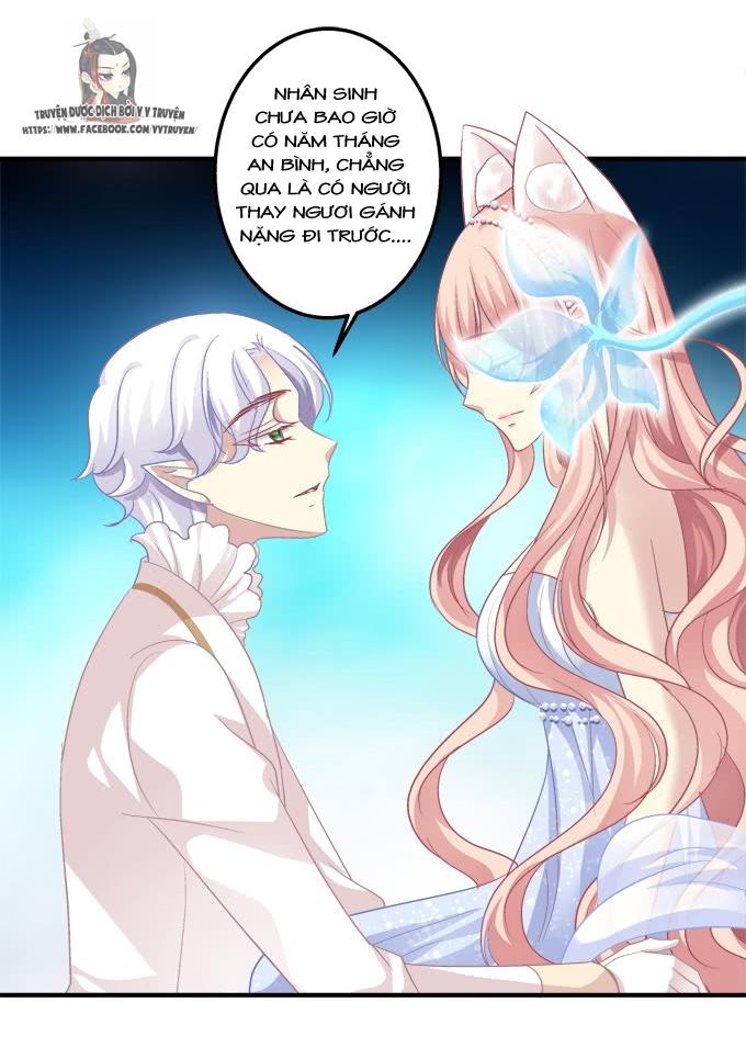 dụ hoặc miêu yêu chapter 175 32