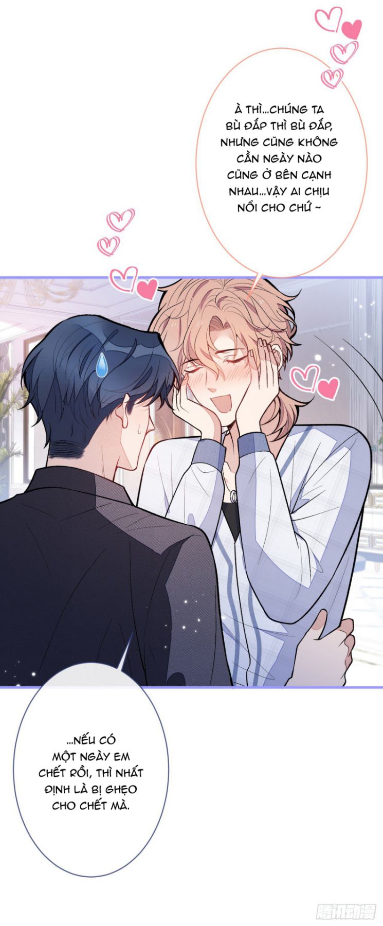 hotsearch của ảnh đế chapter 127 7