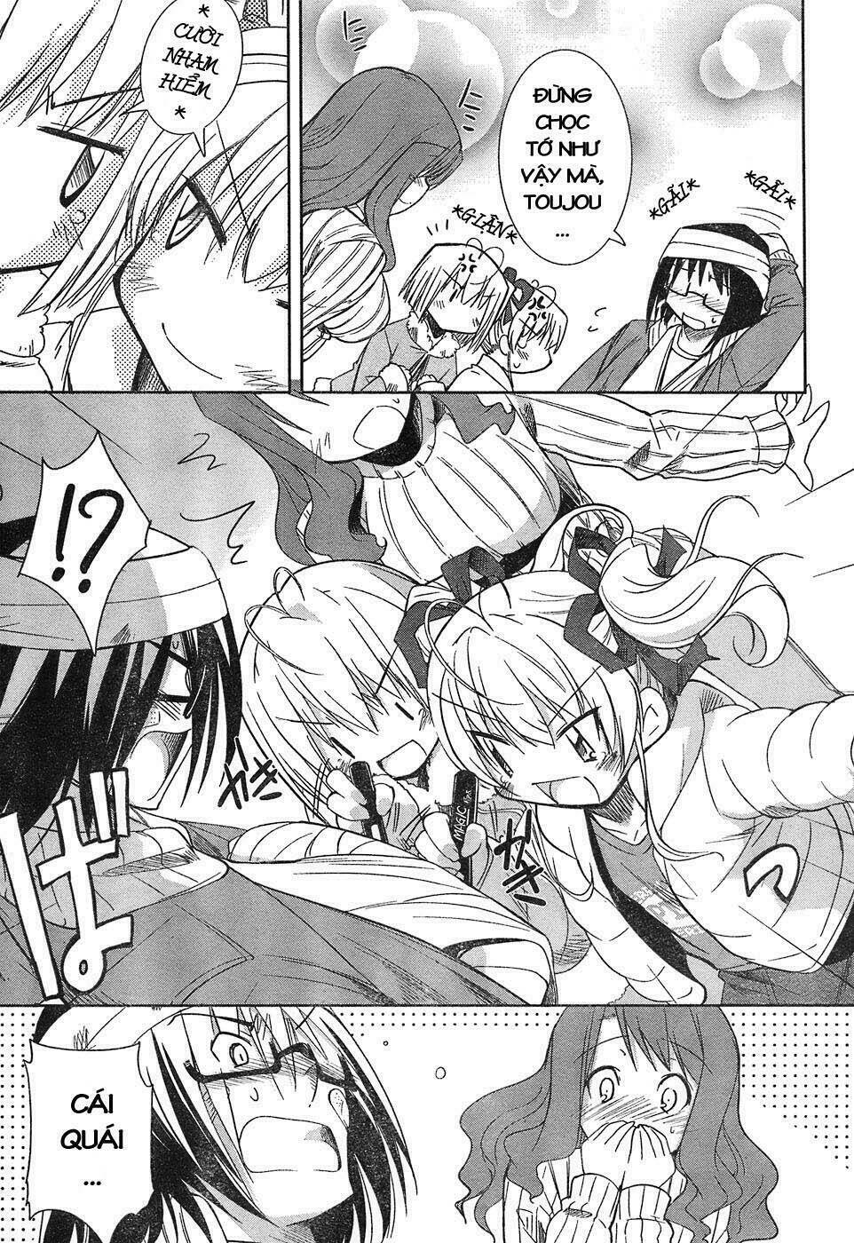 cherry x cherry chapter 3 26