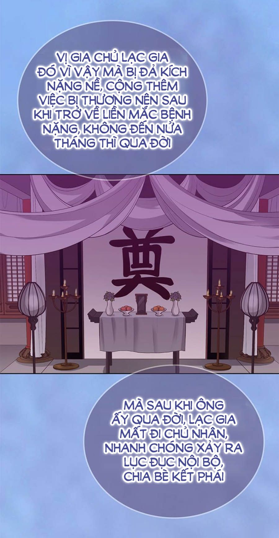 mỹ nhân già rồi chapter 55 11