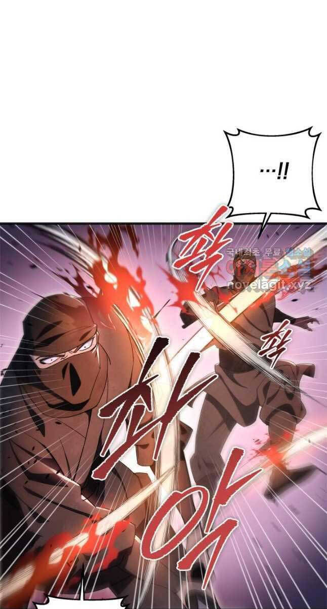 cửu thiên kiếm pháp chapter 39 18