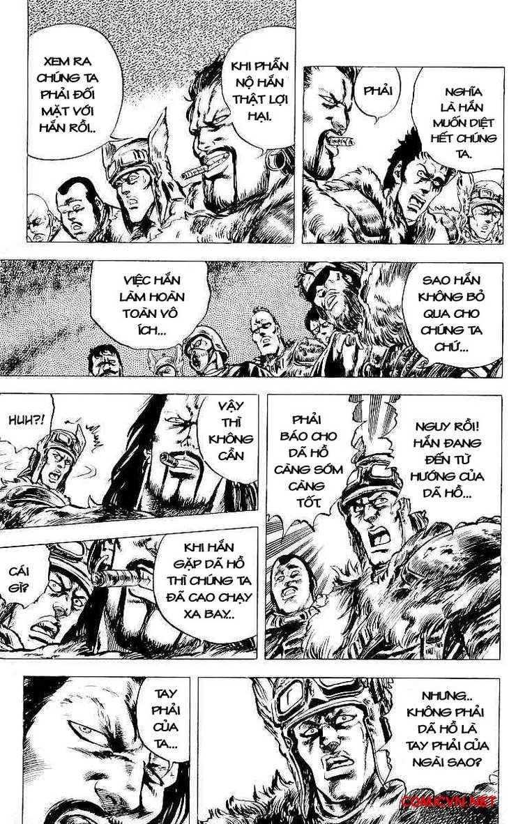 bắc đẩu thần quyền chapter 21 14