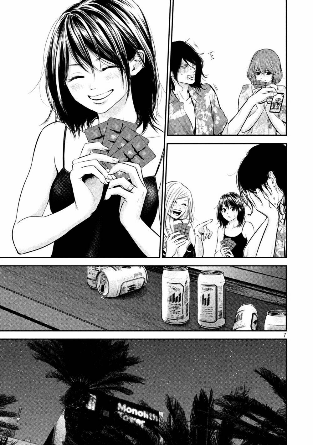 đạo luật nhiều vợ chapter 54 7