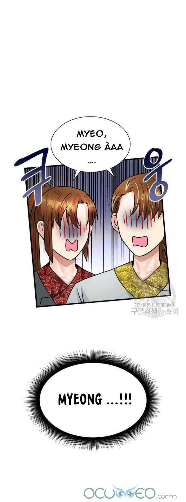 cô dâu của sói đen chapter 22 67