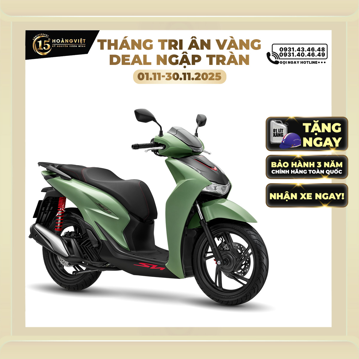 Xe Máy Honda SH 125i 2026 - Phiên Bản Thể Thao