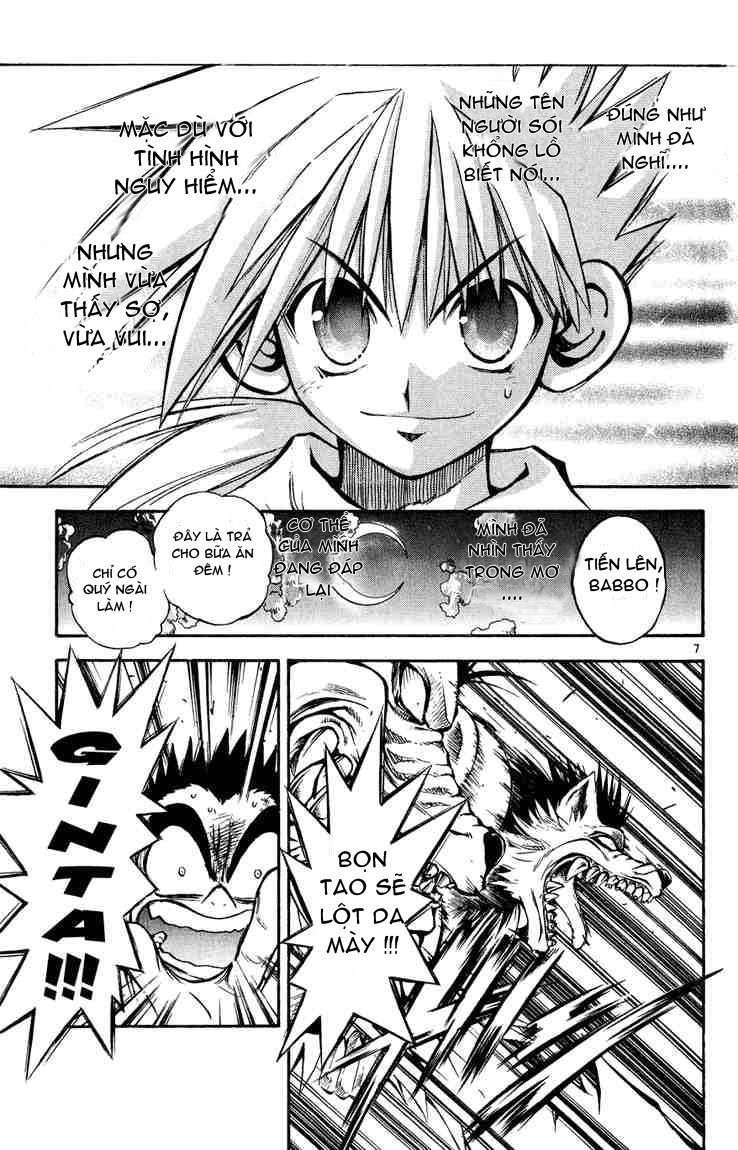 mar heaven chapter 8 7