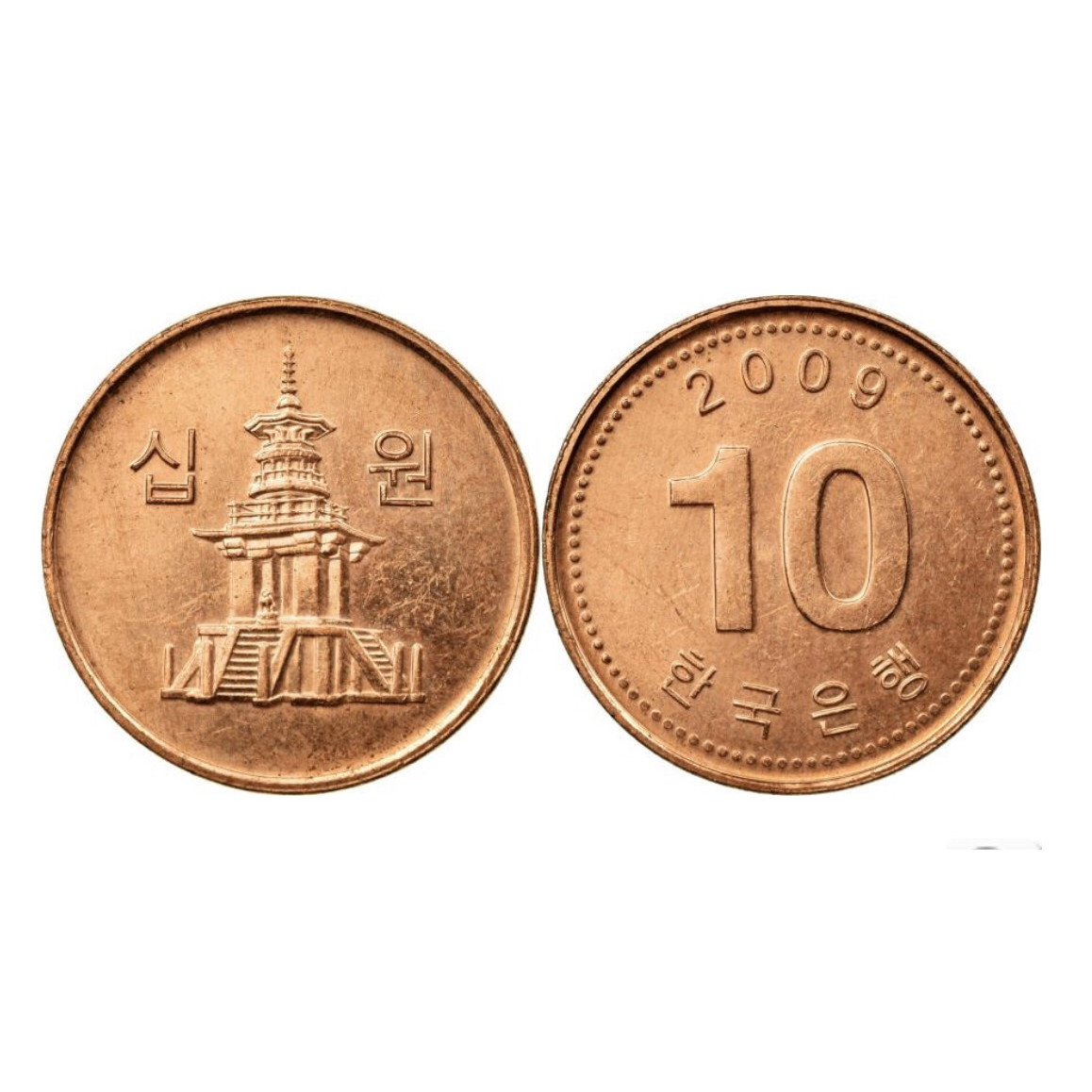 Đồng xu 10 won Hàn Quốc Mới sưu tầm