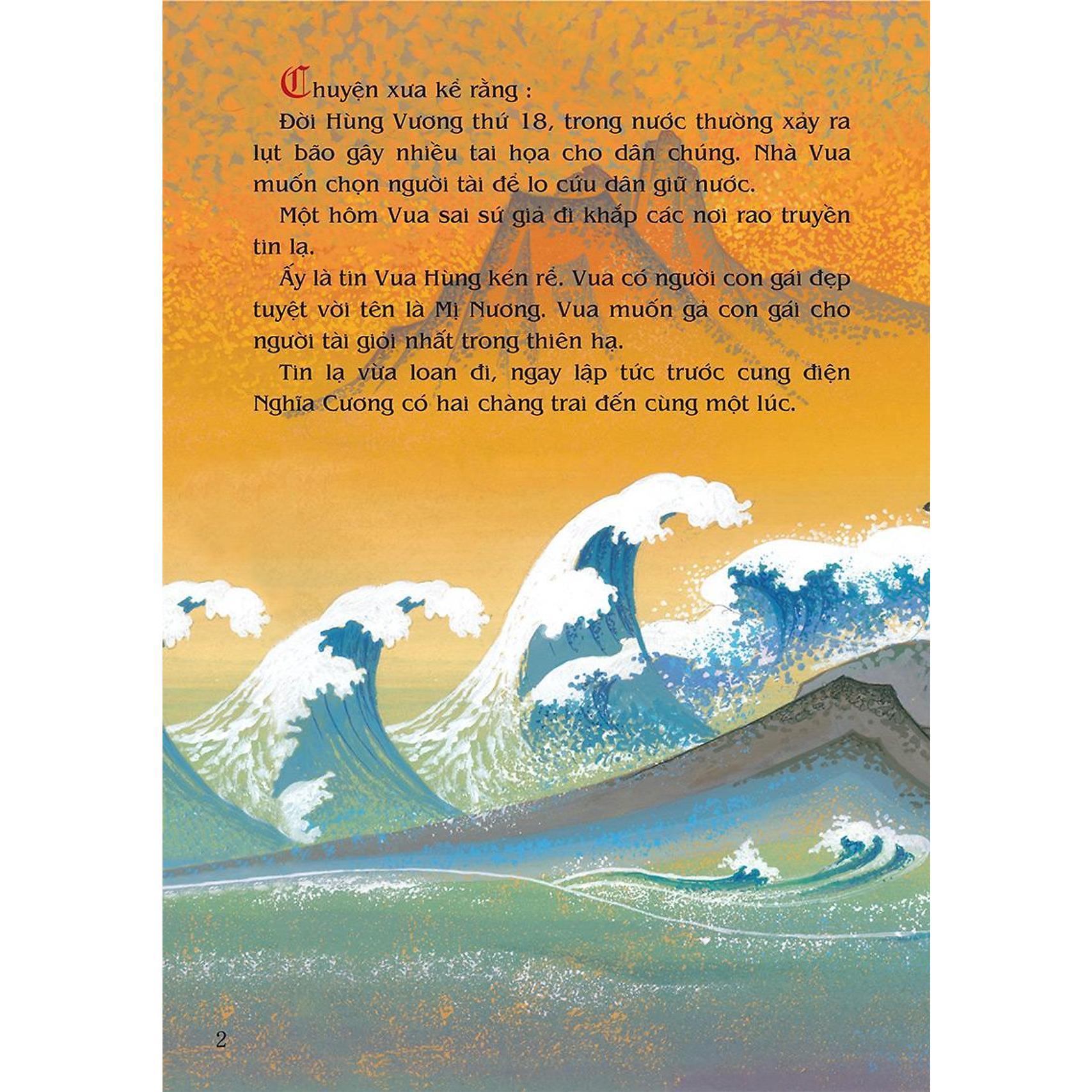 Sách - Sơn Tinh Thuỷ Tinh - Tranh Truyện Dân Gian Việt Nam - NXB Kim Đồng