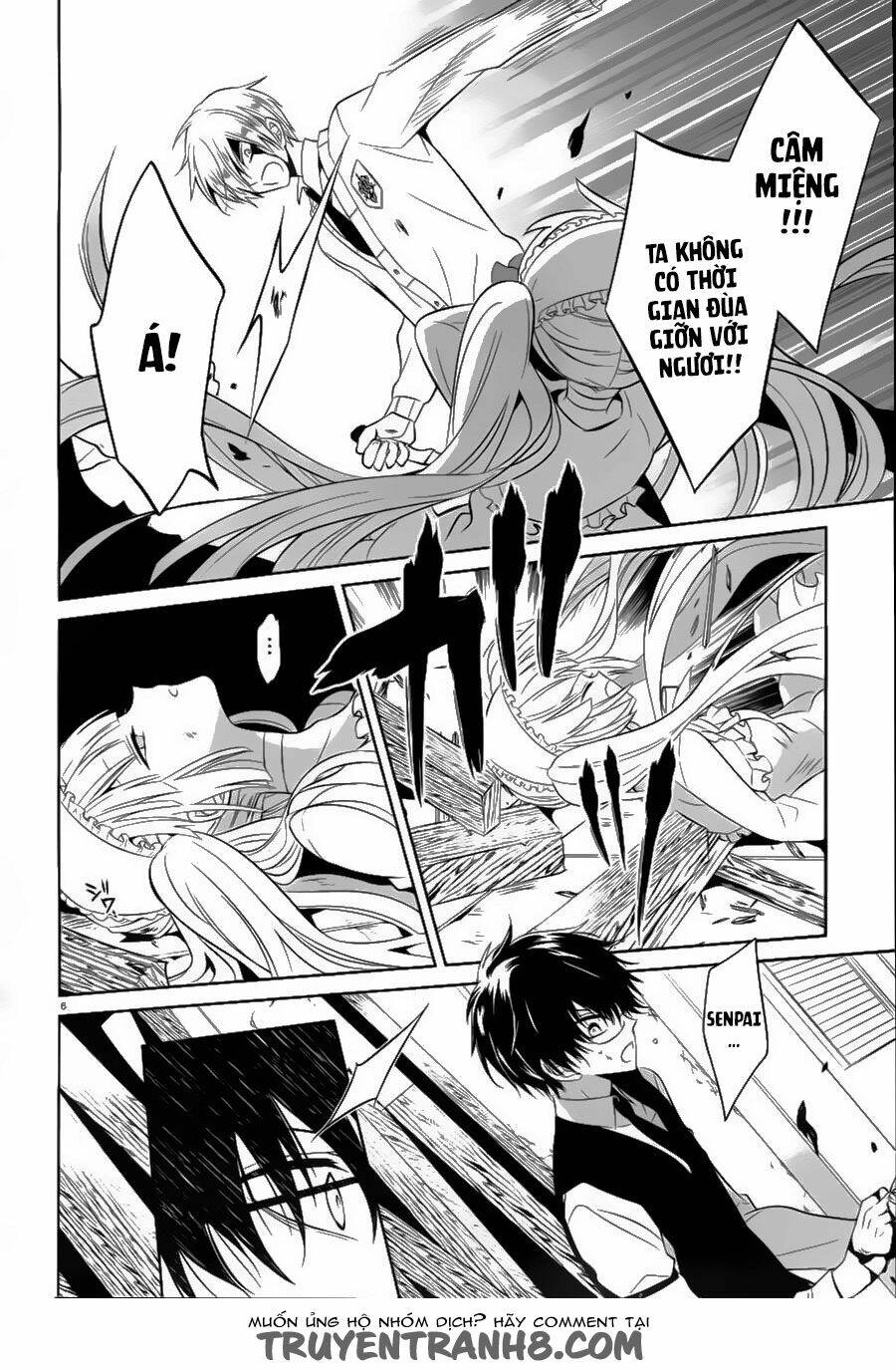 boku to senpai no tekken kousai chapter 13 6