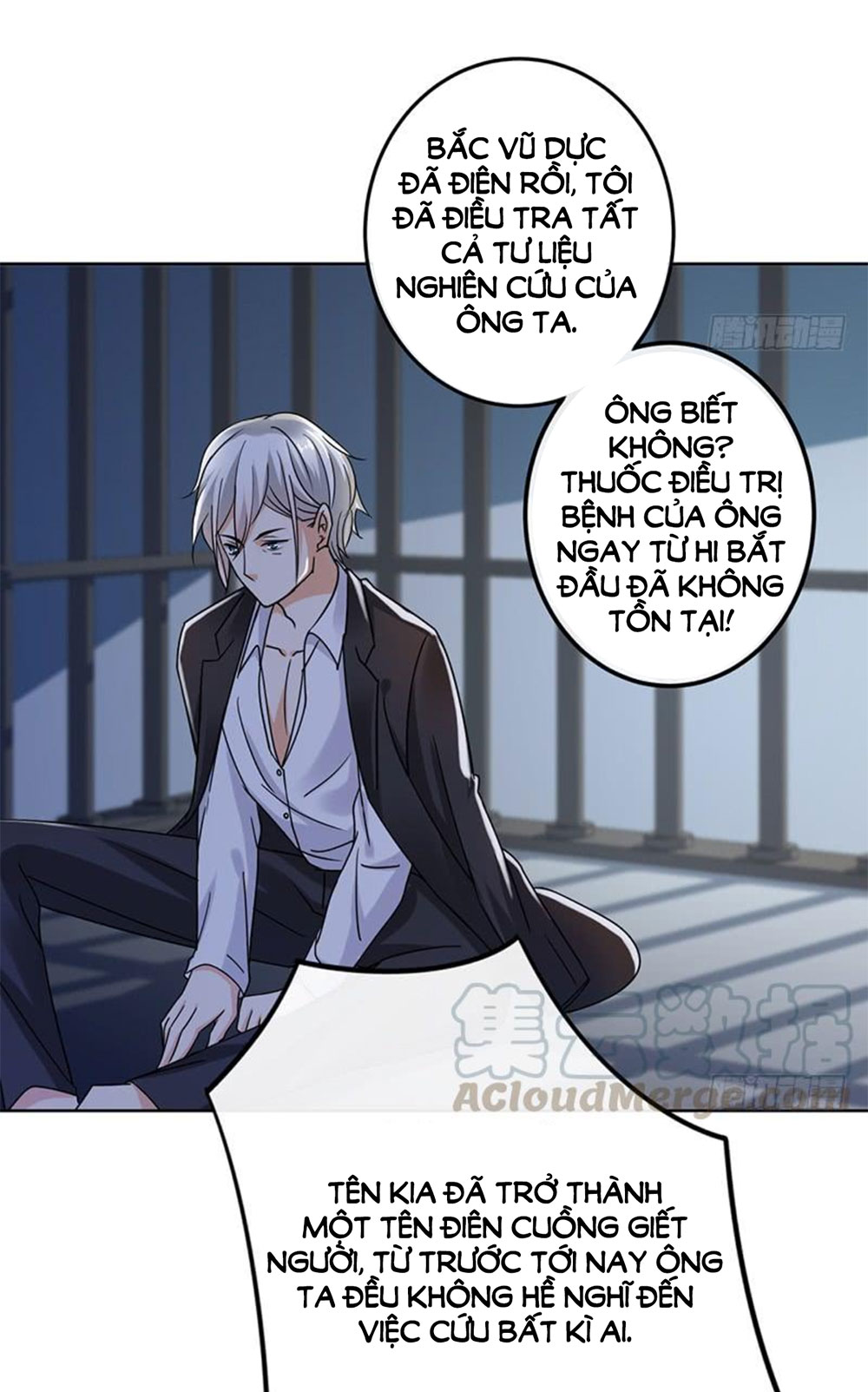 nhật ký dạy dỗ của gia tộc đáng yêu chapter 66 20