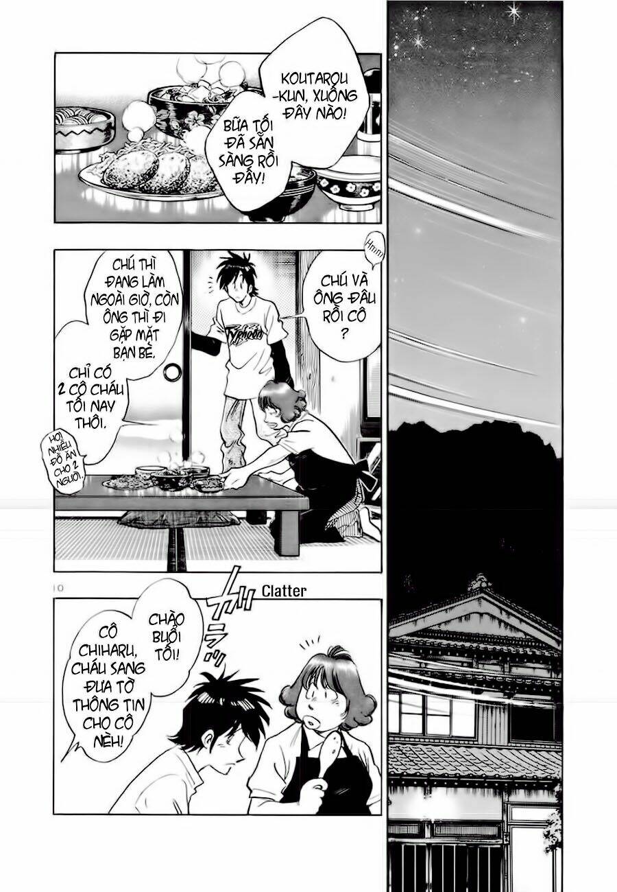 hoshi no furu machi chapter 8 12