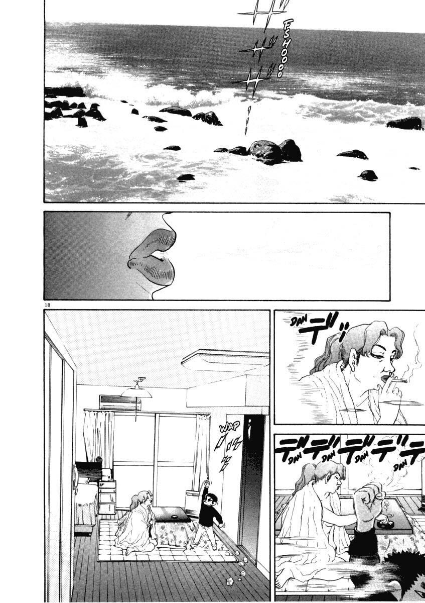 kiichi!! chapter 29 24