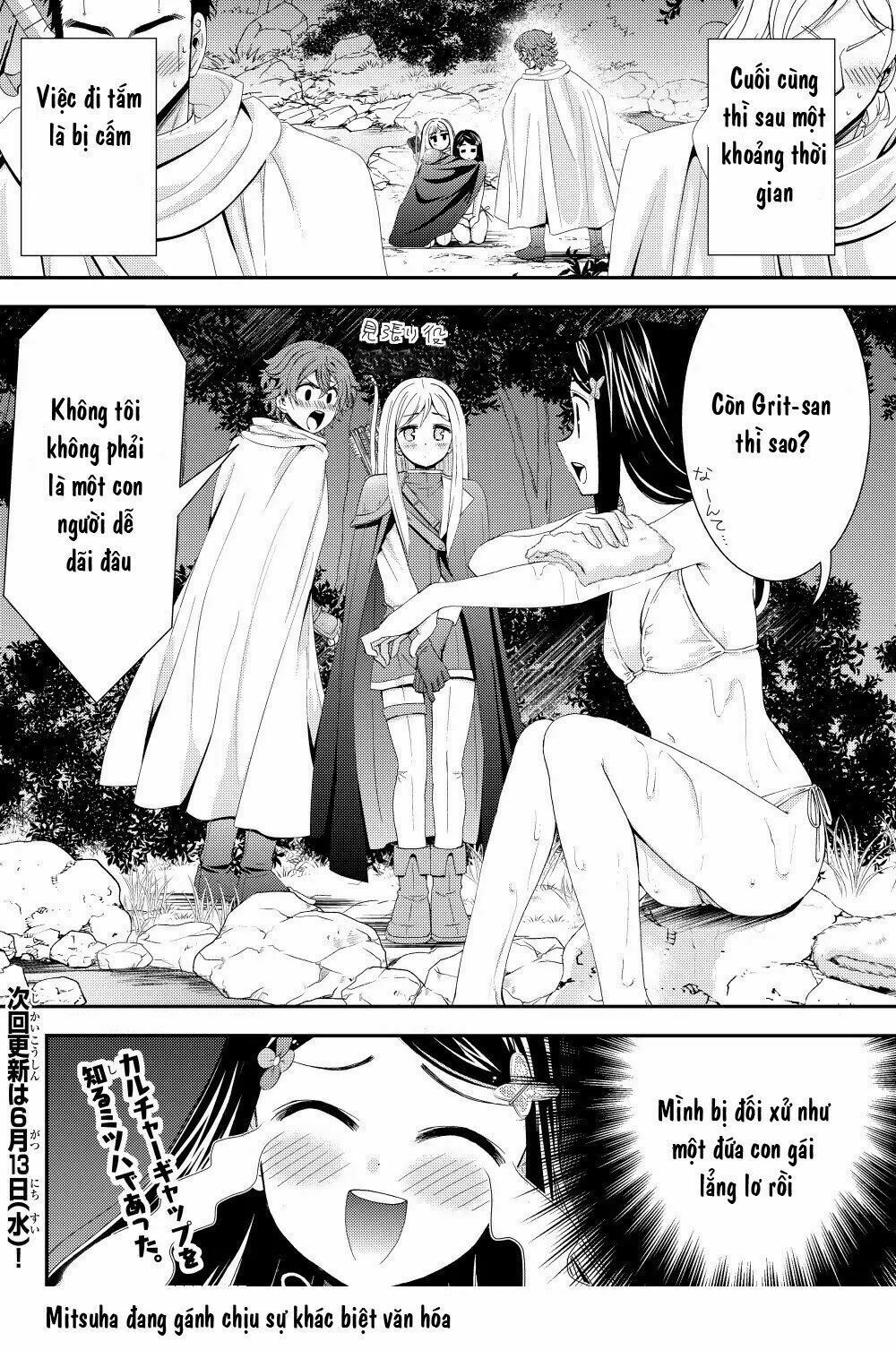 tiết kiệm 80.000 vàng ở thế giới khác cho tuổi già của tôi chapter 19 24