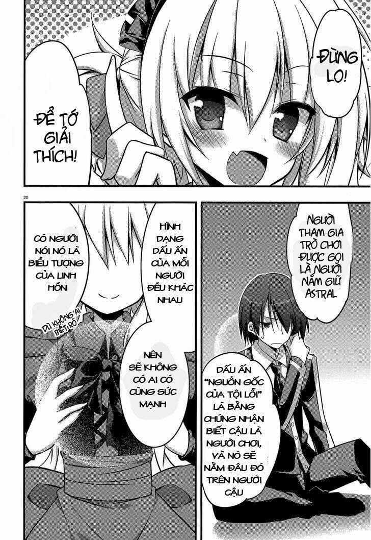 baroque k/night chapter 2 16