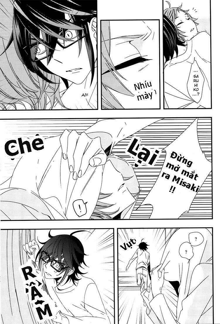 sarumi shunkinshou chapter 1 55