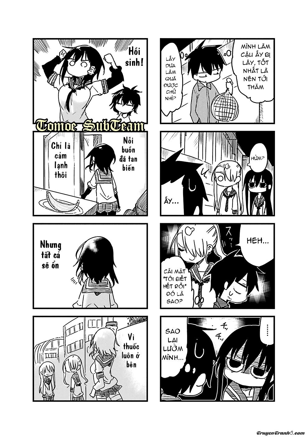 komori-san wa kotowarenai chapter 28 9