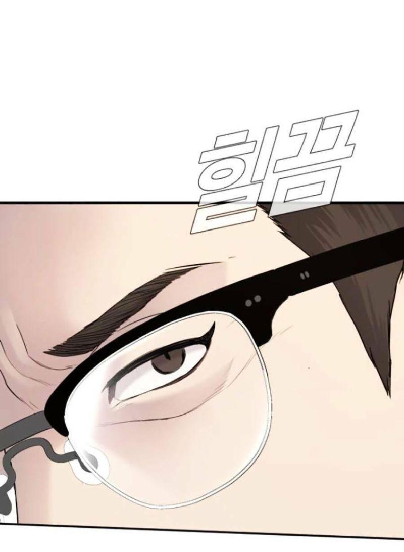 đặc vụ kim chapter 73 62