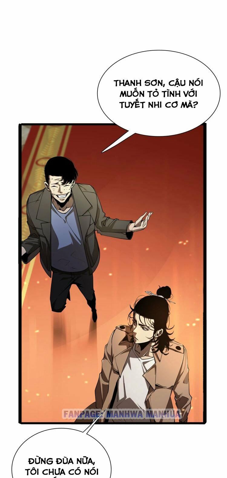 chư giới - tận thế online chapter 4 17