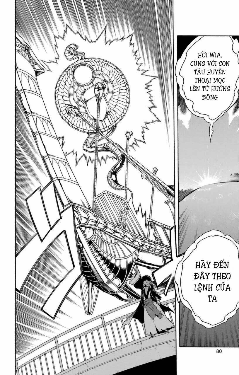 great priest imhotep chapter 9 34