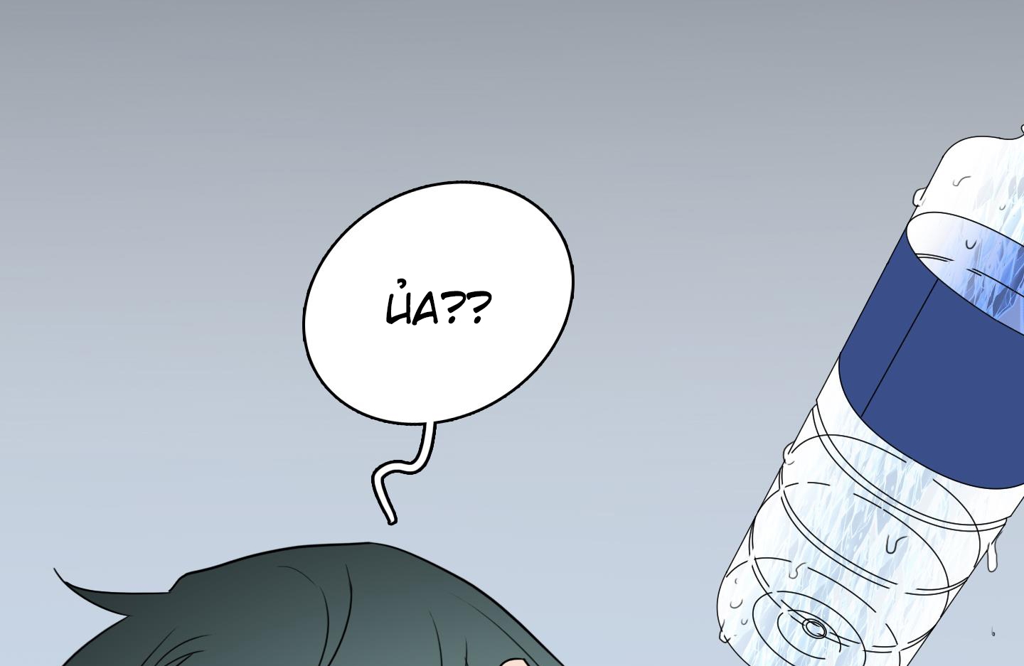 dear door chapter 159 63