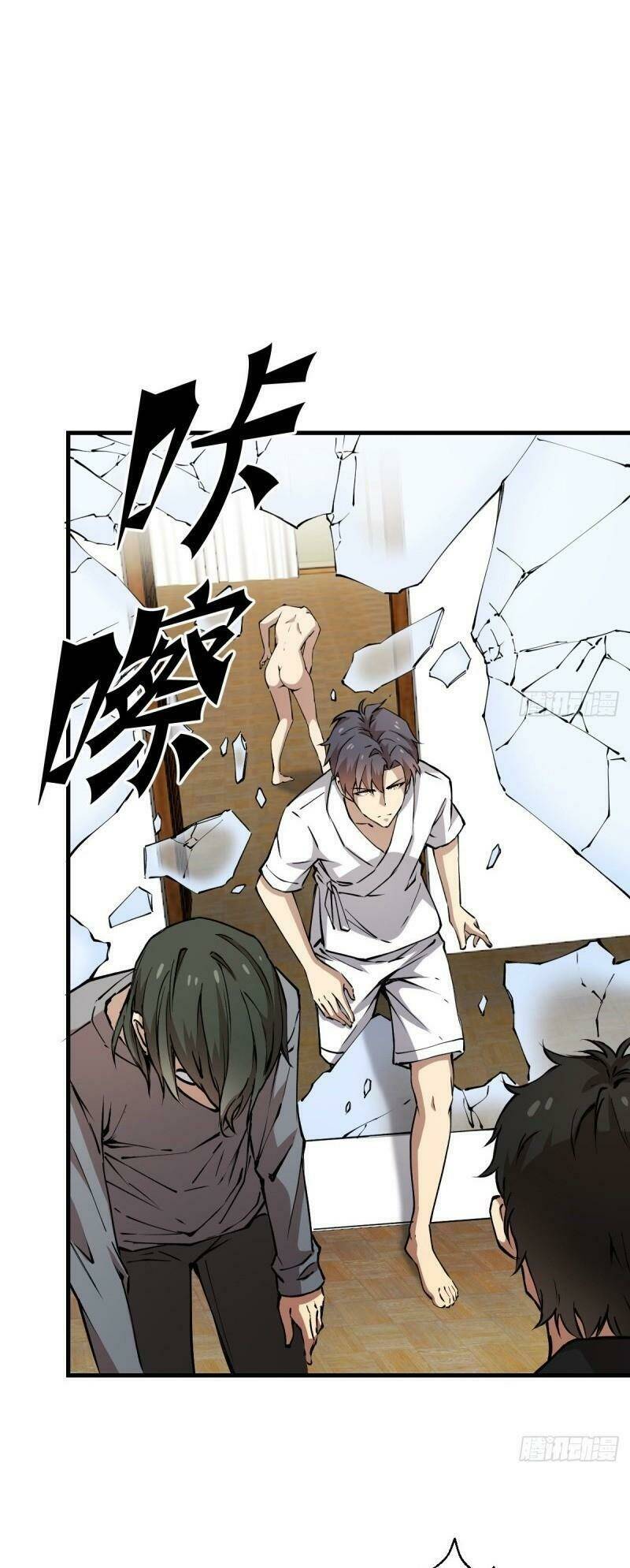 thâm dạ thư ốc chapter 138 27