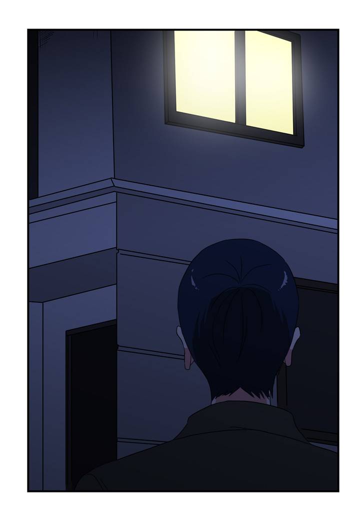 rắc rối về vấn đề yêu đương của tôi chapter 60 22