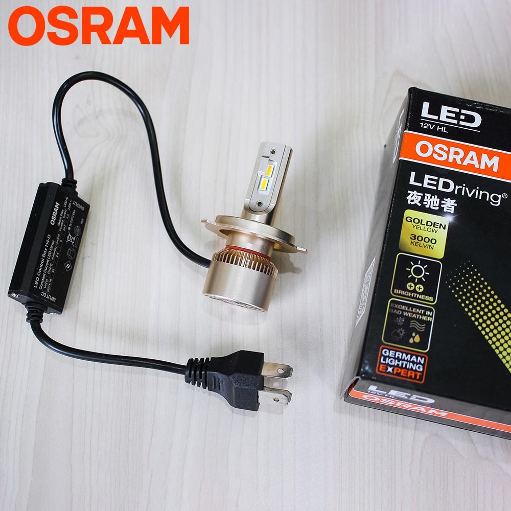 Bóng đèn LED OSRAM H4 dành cho xe SH, Dylan, Attila, Mô tô, Ô tô tăng sáng phá sương vàng (36204YE)