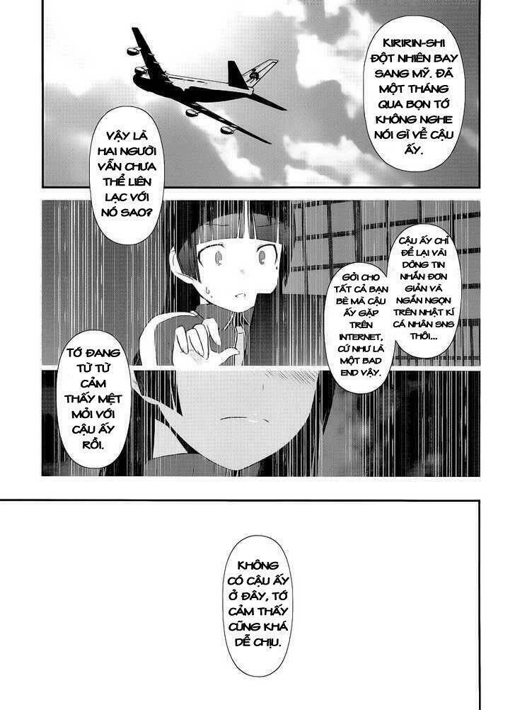 ore no kouhai ga konna ni kawaii wake ga nai chapter 2 13