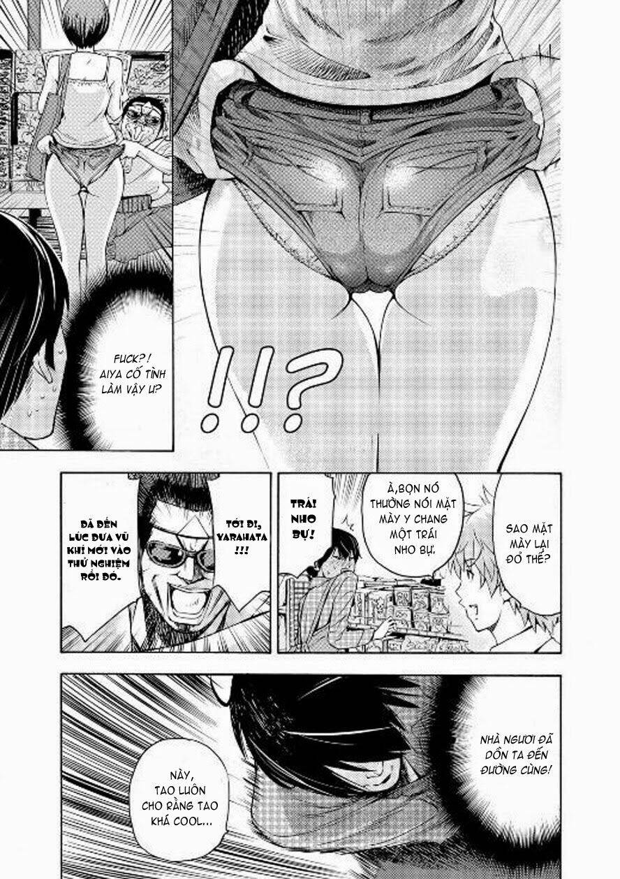 love riron chapter 4 14