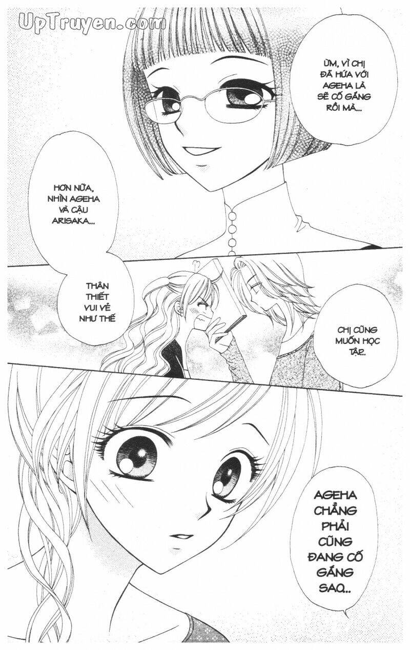 v.b.rose chapter 6 116