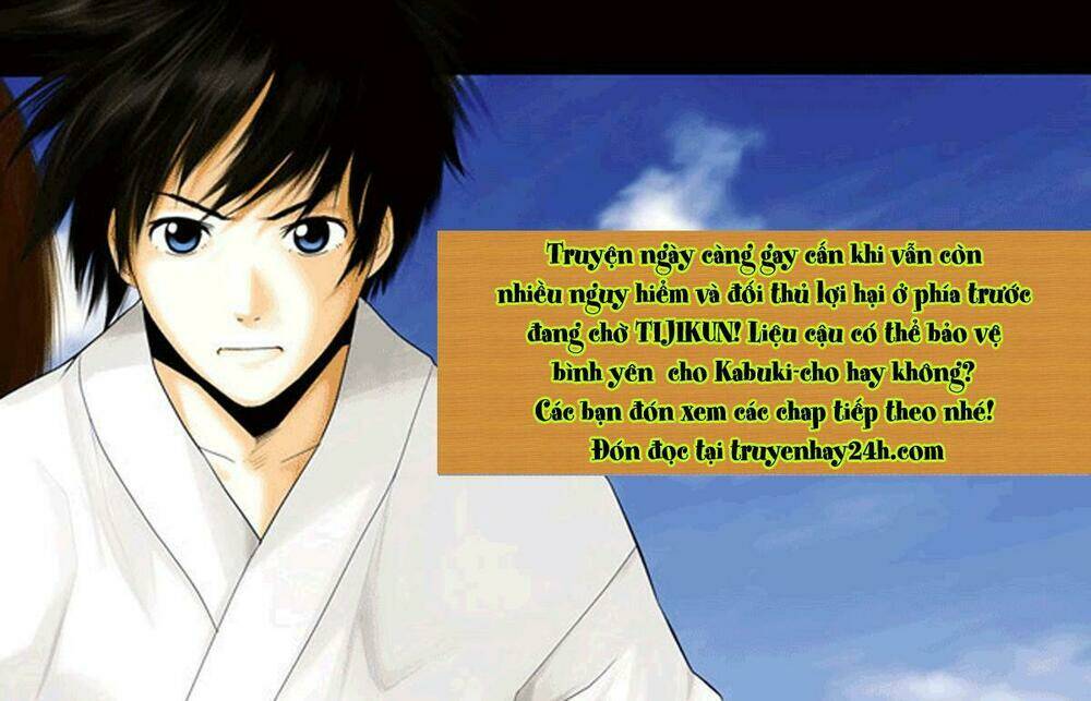 tiji-kun! chapter 3 34