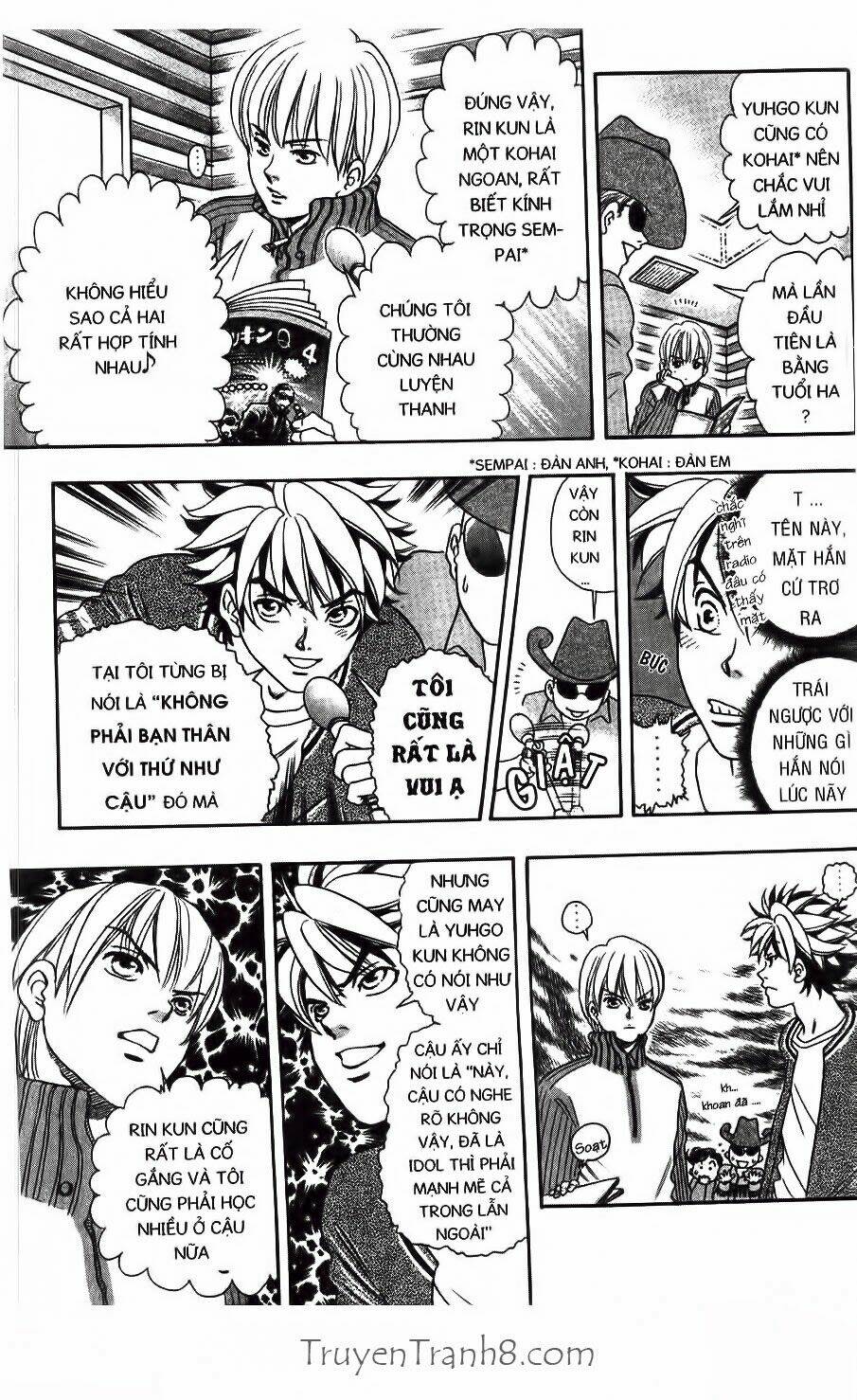 dragon voice chapter 11 17