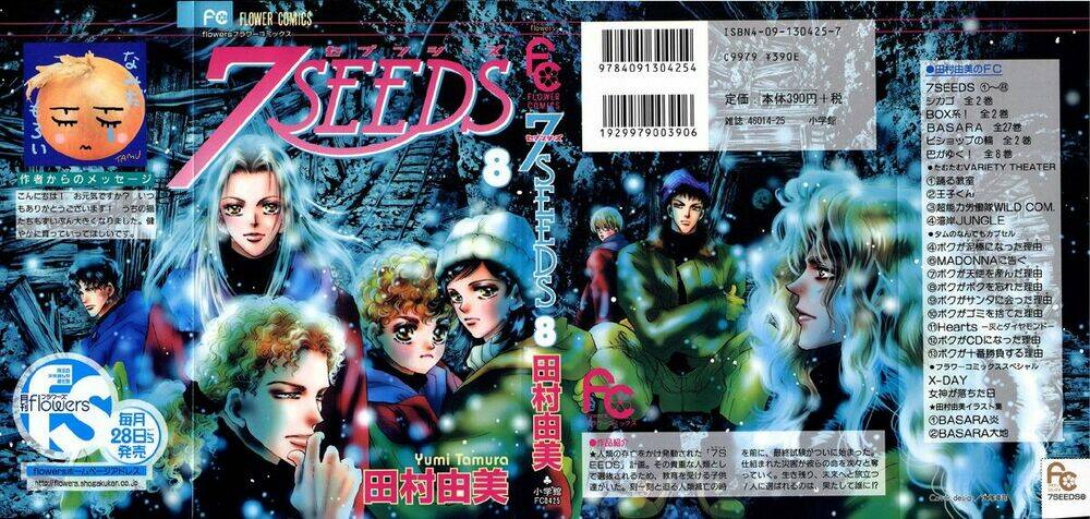 7 mầm sống chapter 42 2