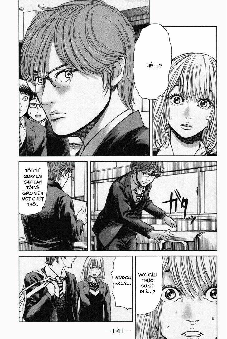 ikenie touhyou chapter 15 12