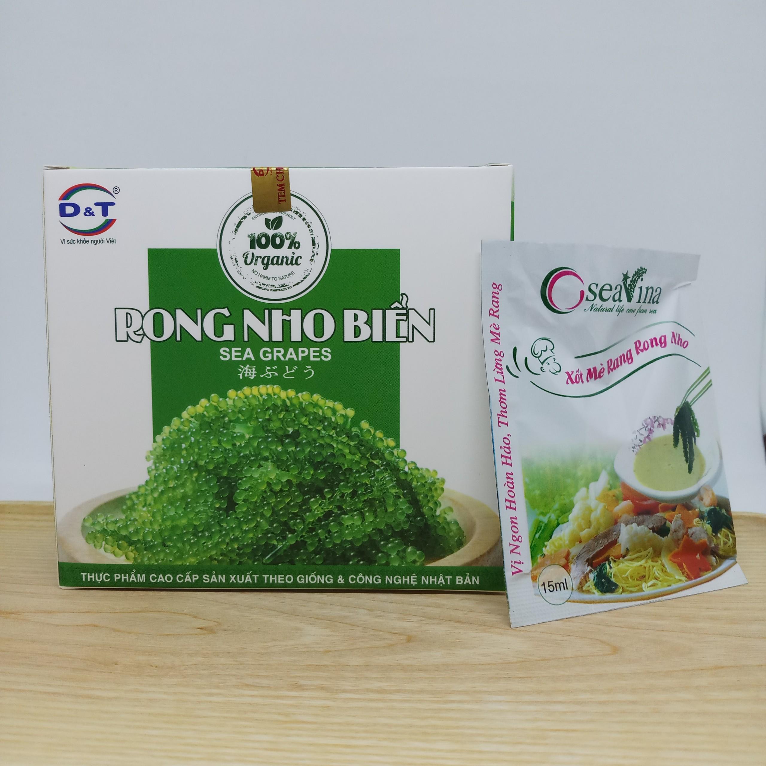 Rong nho khô Okinawa - Hộp 120g (5 gói)