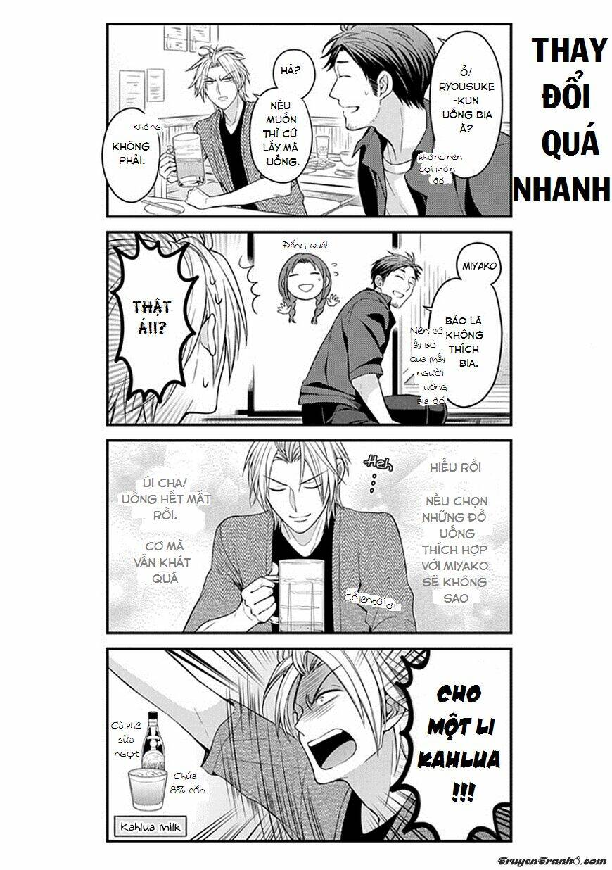 gekkan shoujo nozaki-kun chapter 63 5