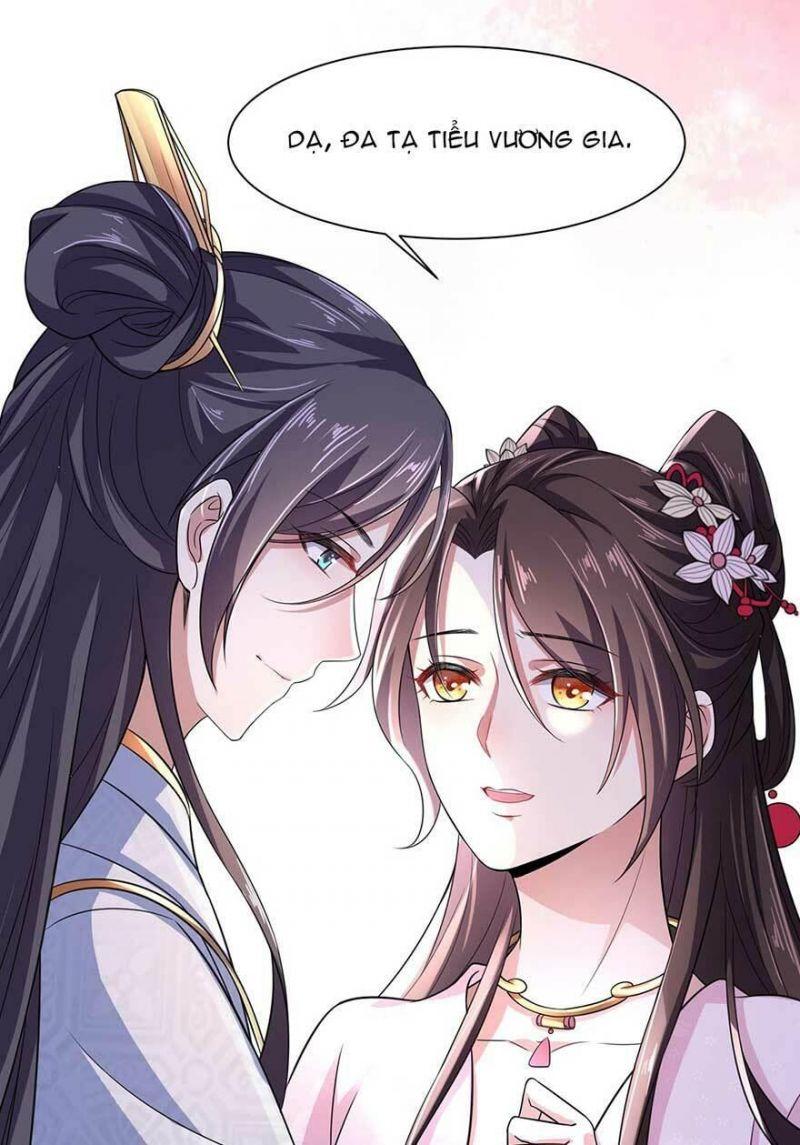 hoạn phi thiên hạ chapter 17.6 12