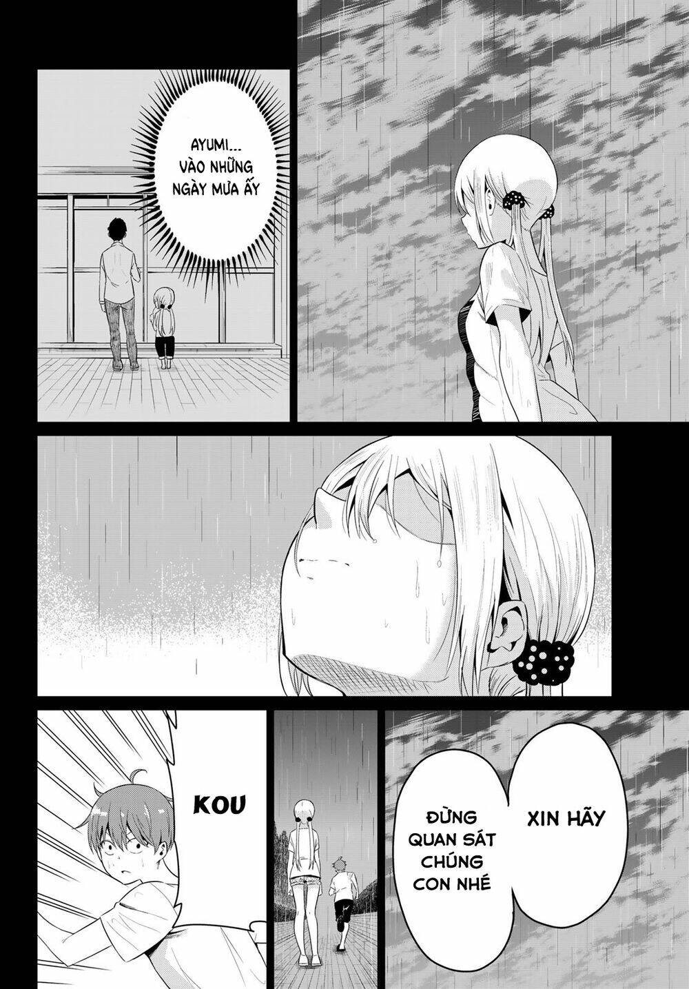 sekai ka kanojo ka erabenai chapter 13 35