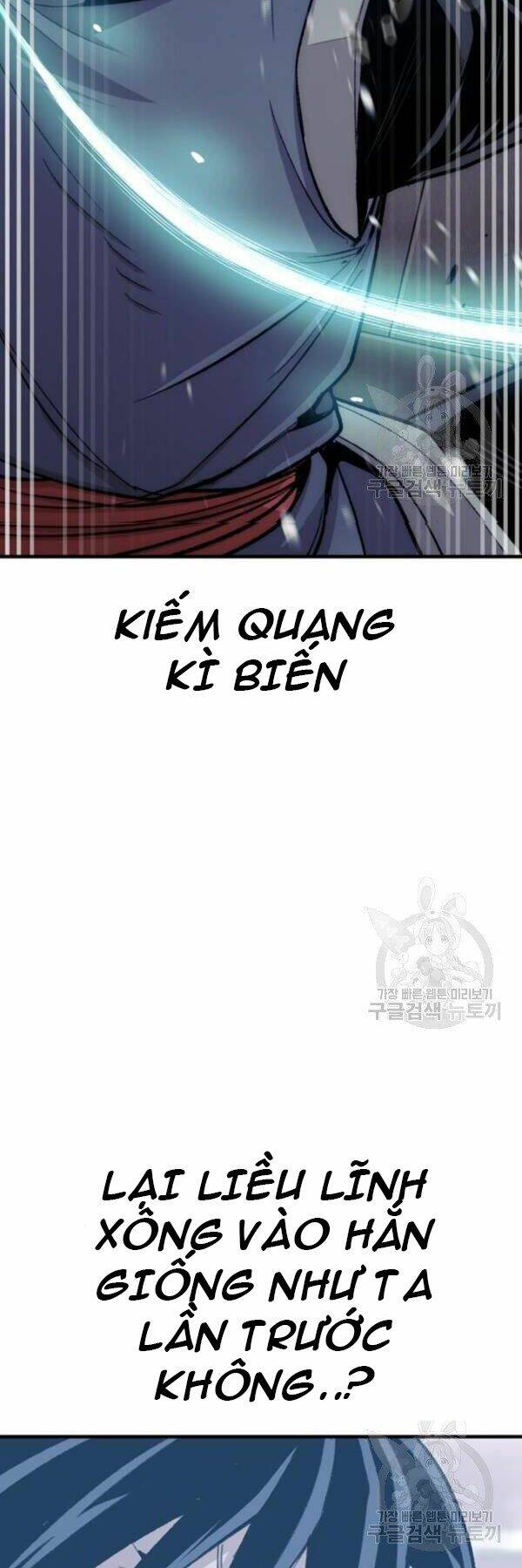 Thiên Ma Phi Thăng Truyện Chapter 31 - Trang 25