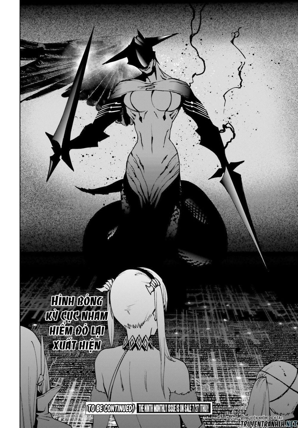 sekai no owari to yoakemae chapter 37 21