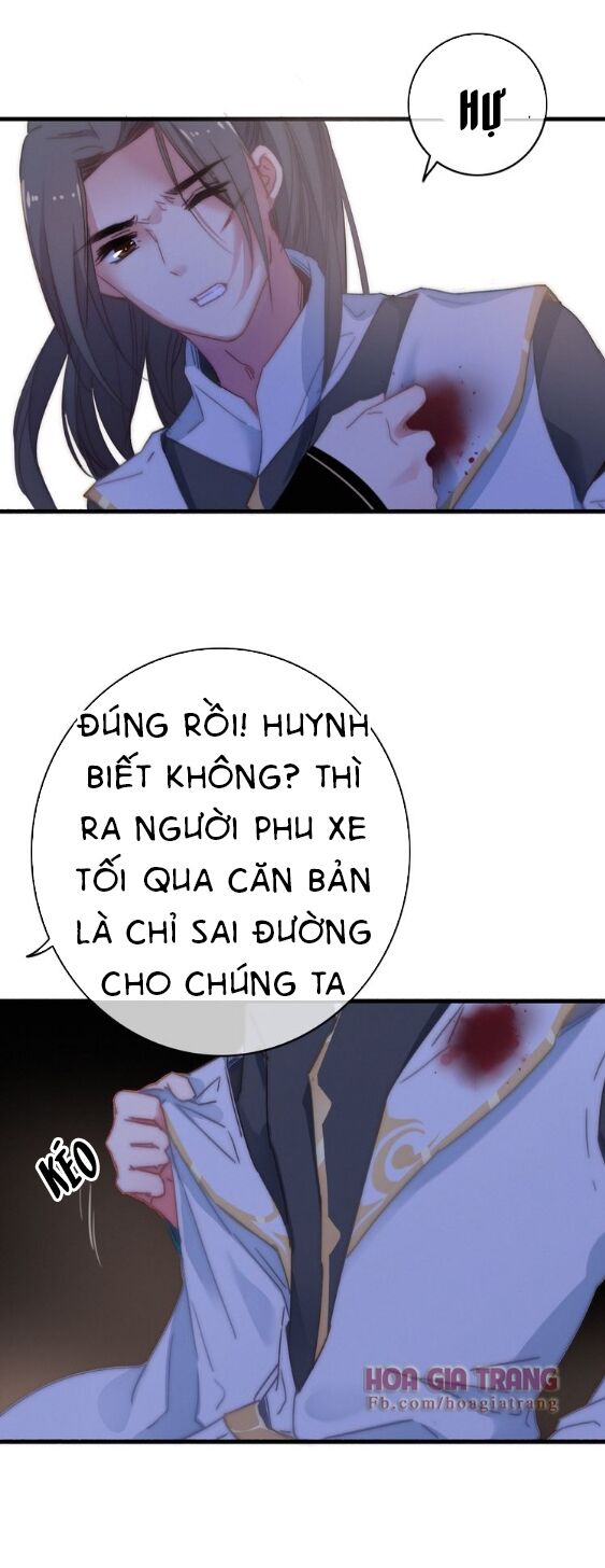 dữ tử thành thuyết chapter 10 41