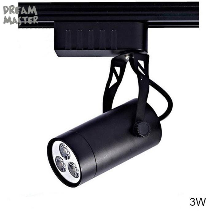 Đèn led thanh ray 3w