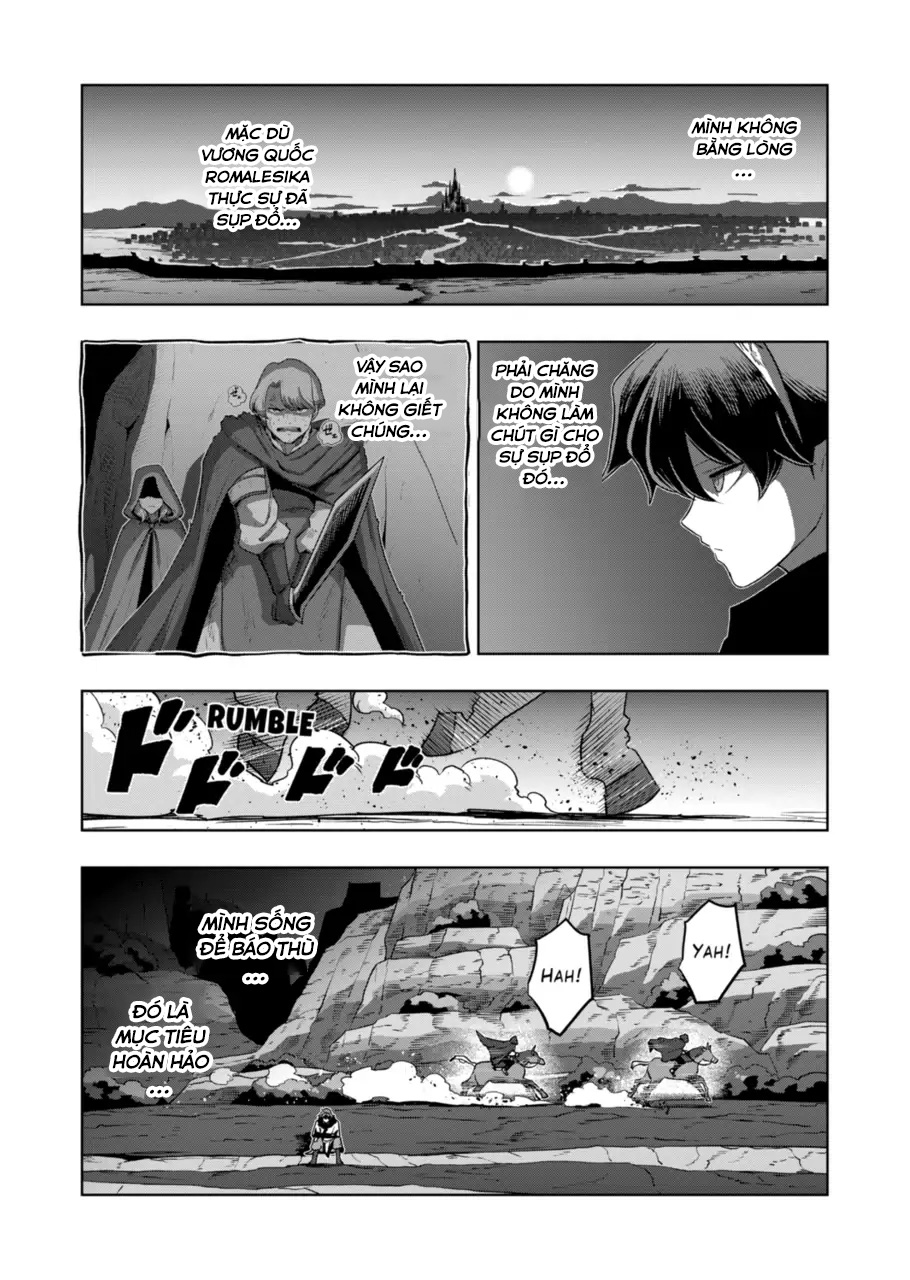 Verndio - Sử thi về mộng kiếm chapter 32.3 4