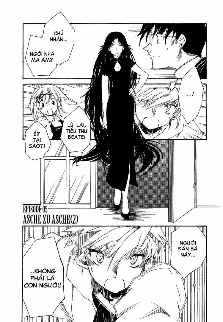 shinyaku ookami ga kuru! chapter 5 2