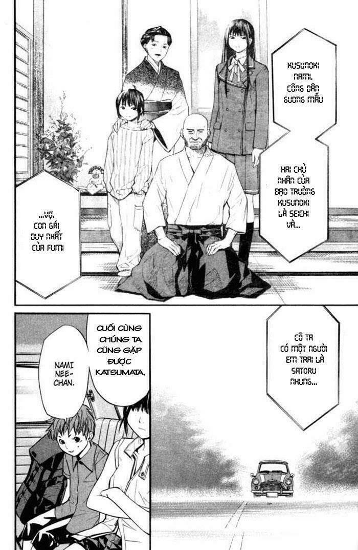 alive - the final evolution chapter 25 13