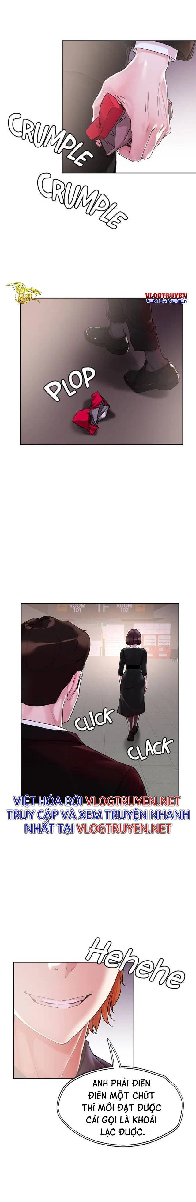 siêu chịch hệ thống của “hắc ám vương giả” chapter 32 2