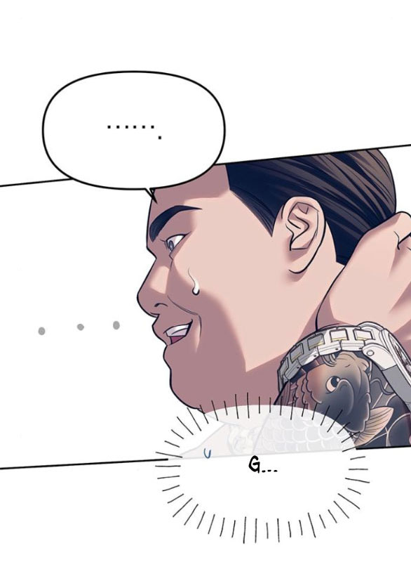 xâm nhập trường trung học tài phiệt chapter 64.1 5